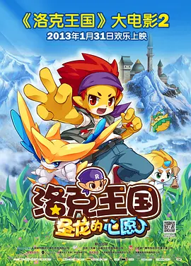 aaa在线视频